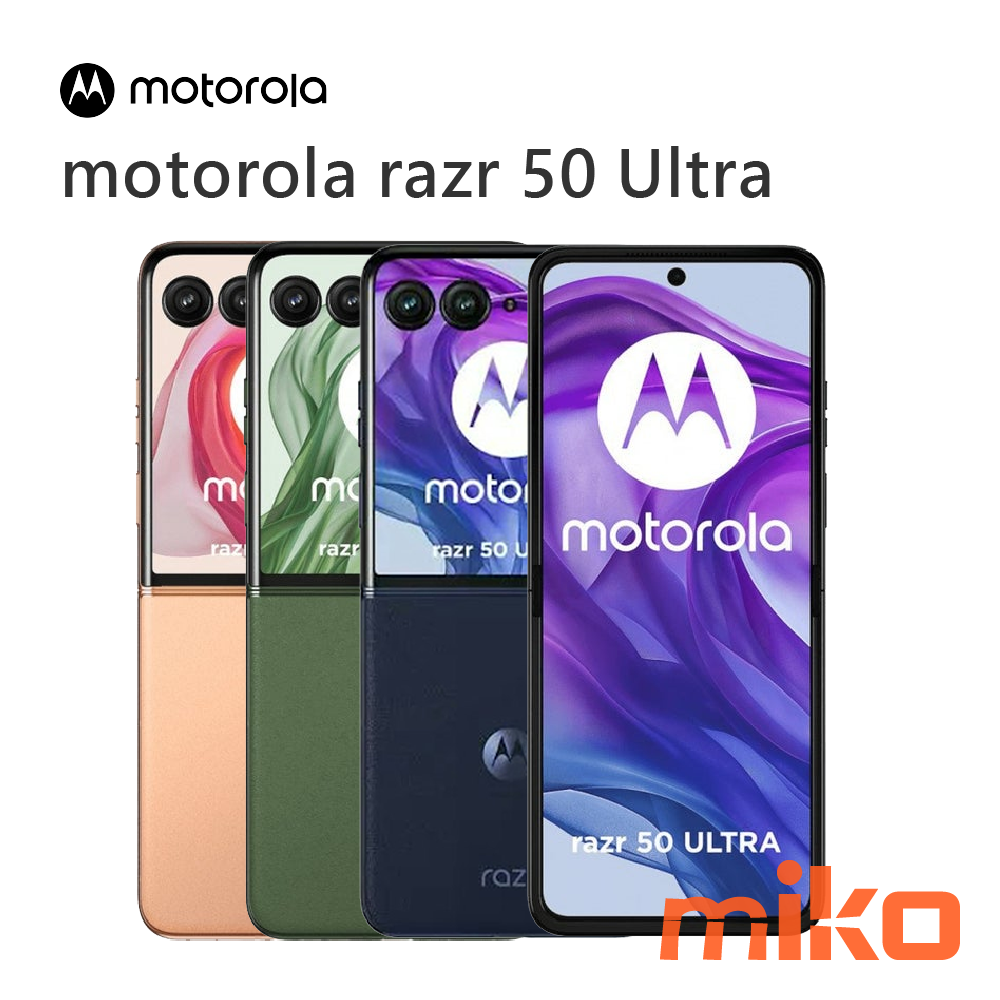 motorola razr 50 Ultra 搭載AI 技術的極致智慧型摺疊